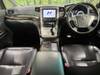 TOYOTA VELLFIRE HYBRID