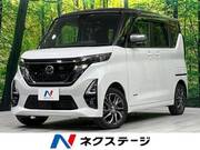 2020 NISSAN ROOX
