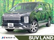 2024 MITSUBISHI OTHER