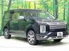 MITSUBISHI OTHER