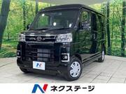 2025 DAIHATSU ATRAI