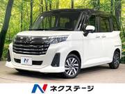 2022 DAIHATSU THOR