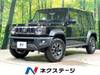 SUZUKI OTHER