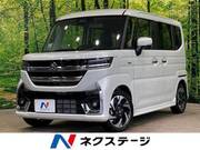 2026 SUZUKI SPACIA CUSTOM