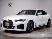 2023 BMW 4 SERIES