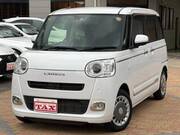 2023 DAIHATSU OTHER