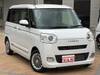DAIHATSU OTHER