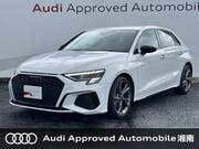 2024 AUDI A3