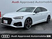 2023 AUDI A5 SPORTBACK