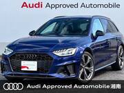 2023 AUDI A4 AVANT