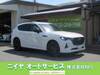 MAZDA OTHER