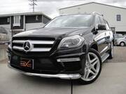 2016 MERCEDES BENZ GL-CLASS (Left Hand Drive)