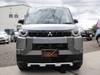 MITSUBISHI OTHER