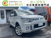 MITSUBISHI OTHER