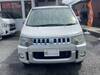 MITSUBISHI OTHER