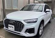 2023 AUDI OTHER