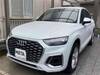 AUDI OTHER