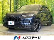 2025 HONDA OTHER