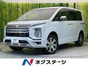 2024 MITSUBISHI OTHER