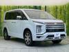 MITSUBISHI OTHER