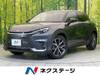 LEXUS OTHER