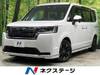 HONDA STEPWAGON