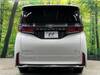 TOYOTA VELLFIRE HYBRID