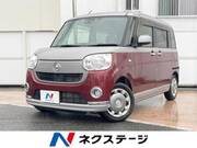 2018 DAIHATSU OTHER
