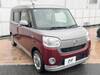 DAIHATSU OTHER