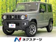 2026 SUZUKI JIMNY XC