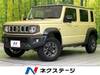 SUZUKI OTHER