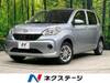DAIHATSU BOON