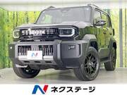 2026 TOYOTA OTHER