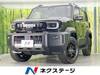 TOYOTA OTHER