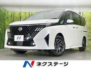 2026 NISSAN SERENA