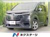 HONDA OTHER