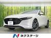 MAZDA OTHER