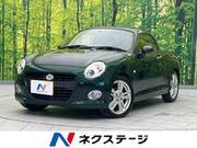 2016 DAIHATSU COPEN