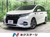 HONDA OTHER