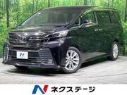 2015 TOYOTA VELLFIRE