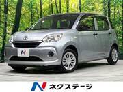 2020 TOYOTA PASSO