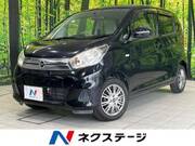 2016 NISSAN DAYZ