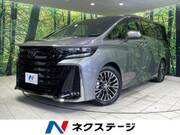 2026 TOYOTA VELLFIRE HYBRID