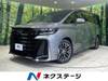 TOYOTA VELLFIRE HYBRID
