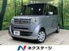 HONDA OTHER