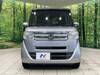HONDA OTHER