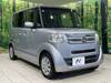 HONDA OTHER