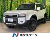TOYOTA LANDCRUISER 250