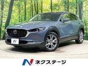 2019 MAZDA OTHER