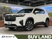 2024 HONDA OTHER